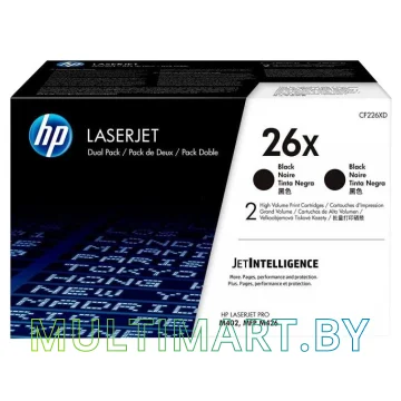 Набор картриждей HP 26X (CF226XD)